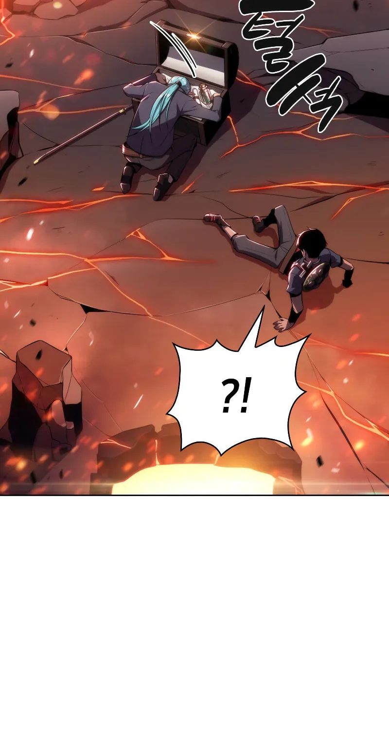 Read The Challenger chapter 12 image 34 on Lezhin