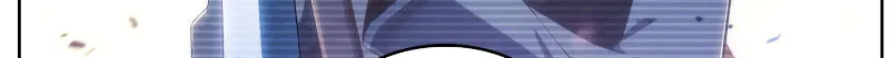 Read The Challenger chapter 12 image 58 on Lezhin