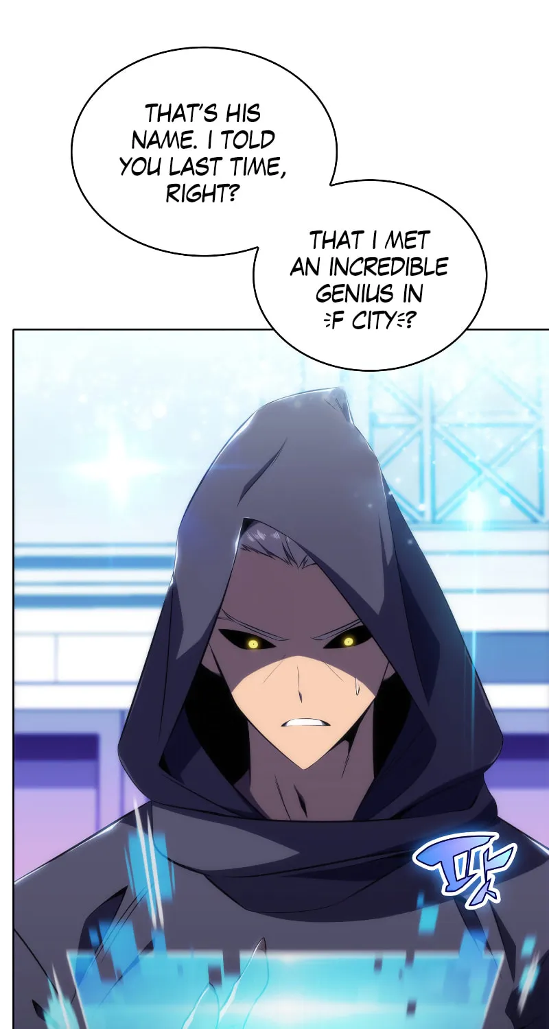 Read The Challenger chapter 12 image 63 on Lezhin