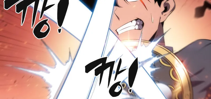 Read The Challenger chapter 12 image 76 on Lezhin