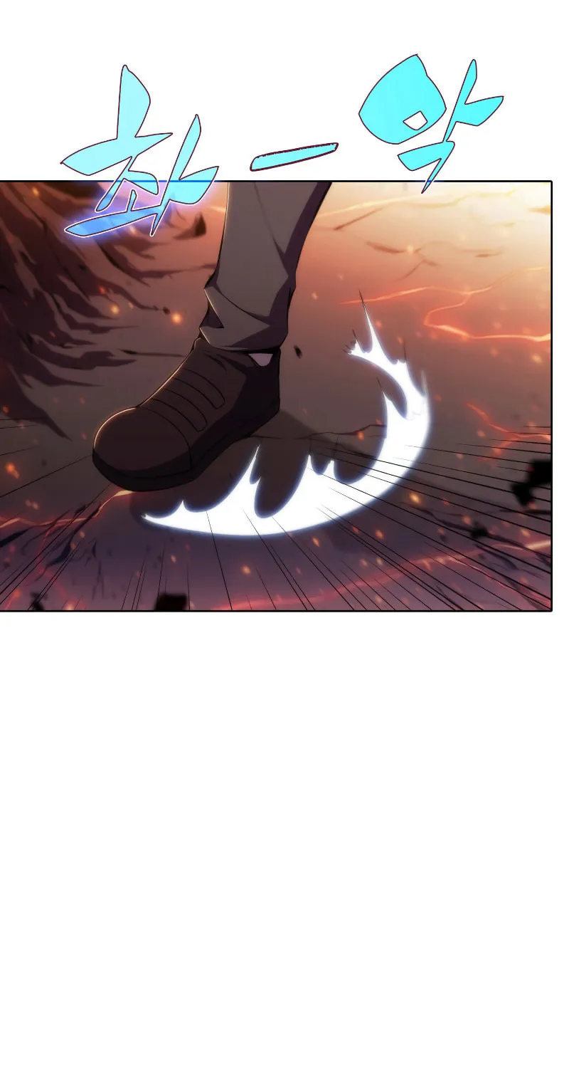 Read The Challenger chapter 12 image 88 on Lezhin