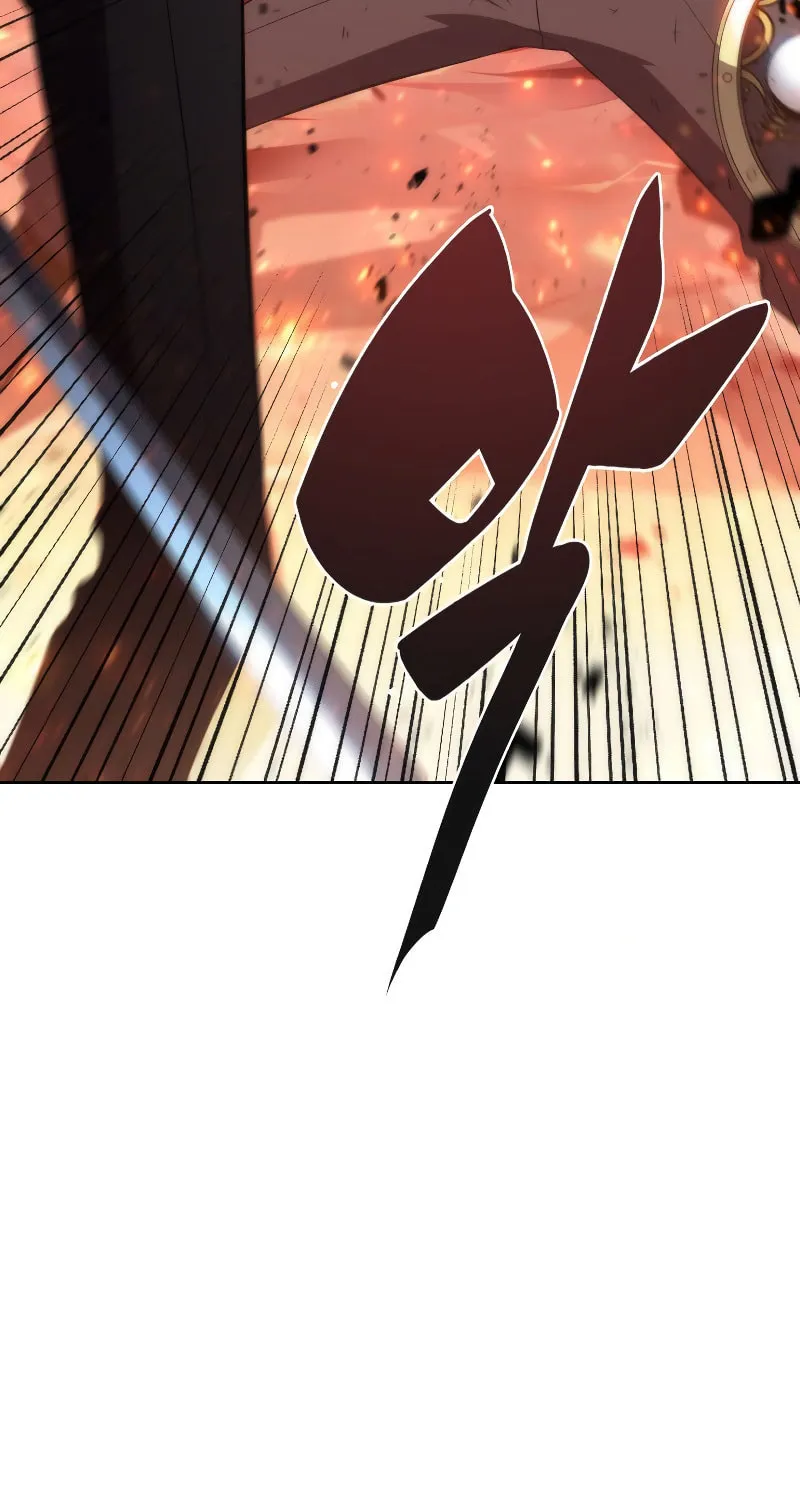 Read The Challenger chapter 12 image 91 on Lezhin