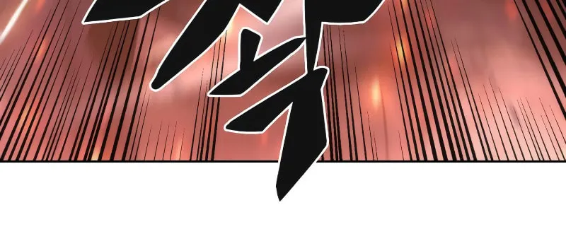 Read The Challenger chapter 13 image 111 on Lezhin