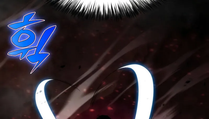 Read The Challenger chapter 13 image 36 on Lezhin