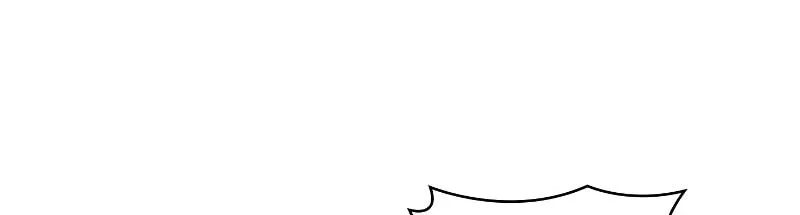 Read The Challenger chapter 13 image 45 on Lezhin