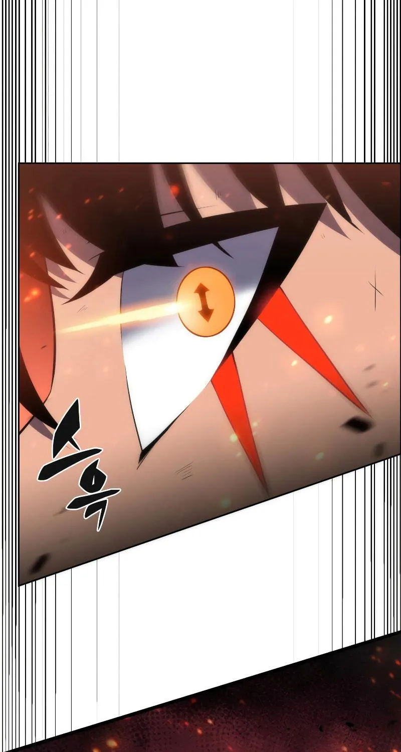 Read The Challenger chapter 13 image 96 on Lezhin