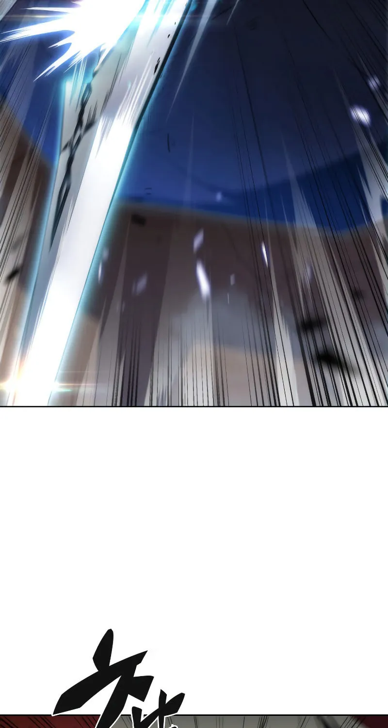 Read The Challenger chapter 14 image 105 on Lezhin