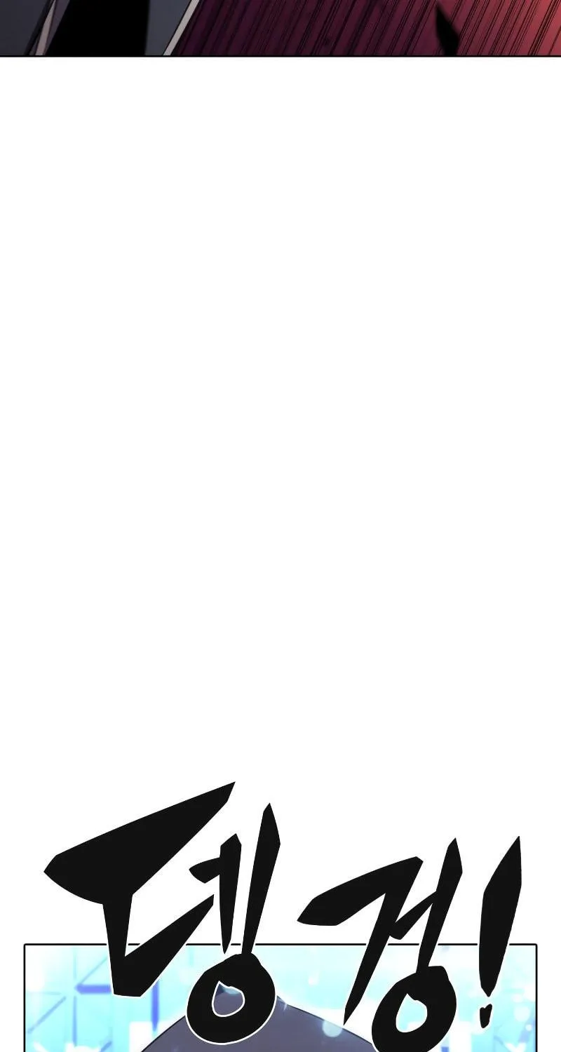 Read The Challenger chapter 14 image 114 on Lezhin