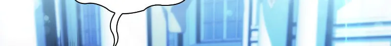 Read The Challenger chapter 14 image 118 on Lezhin