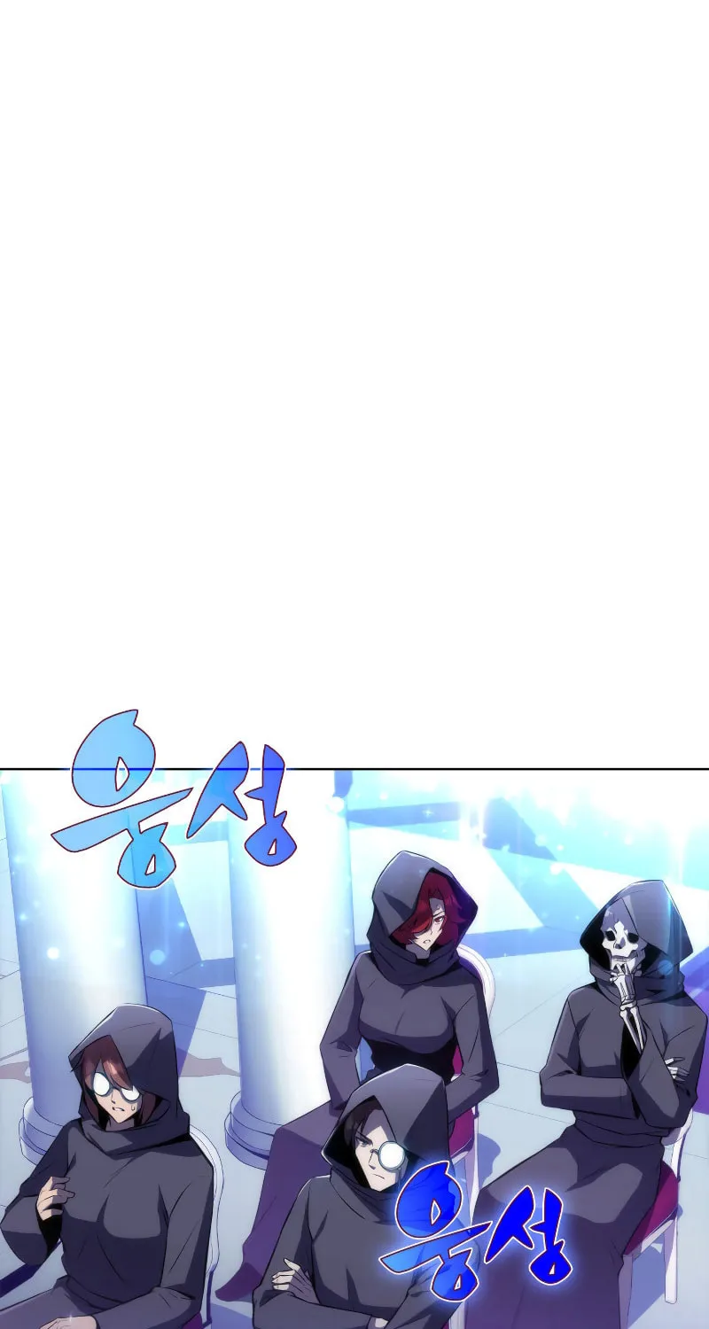 Read The Challenger chapter 14 image 42 on Lezhin