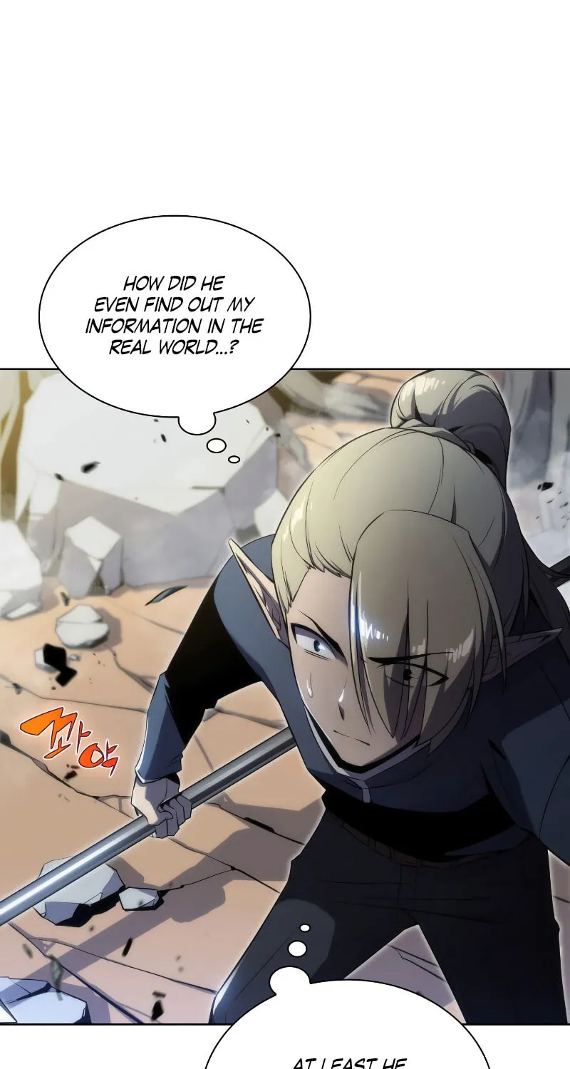 Read The Challenger chapter 14 image 67 on Lezhin
