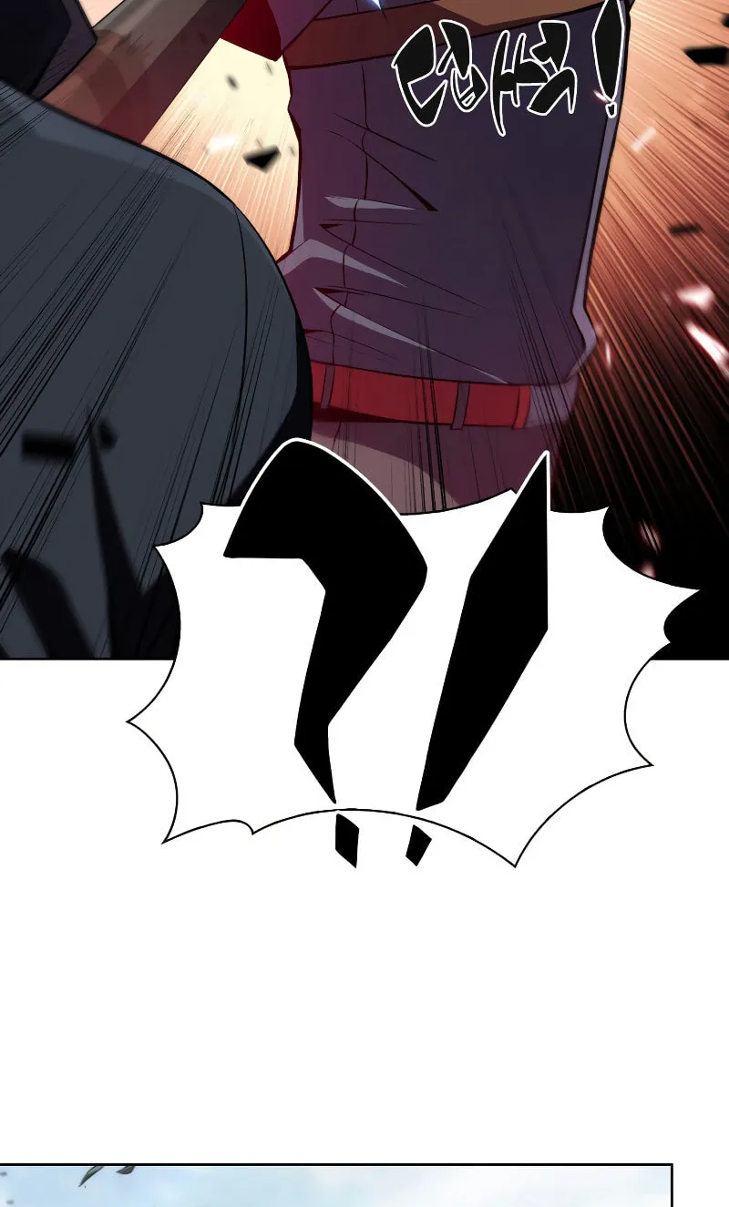 Read The Challenger chapter 14 image 73 on Lezhin