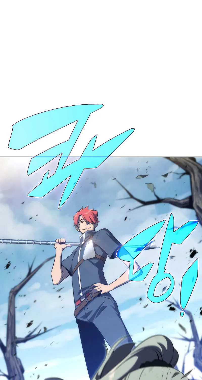 Read The Challenger chapter 14 image 78 on Lezhin