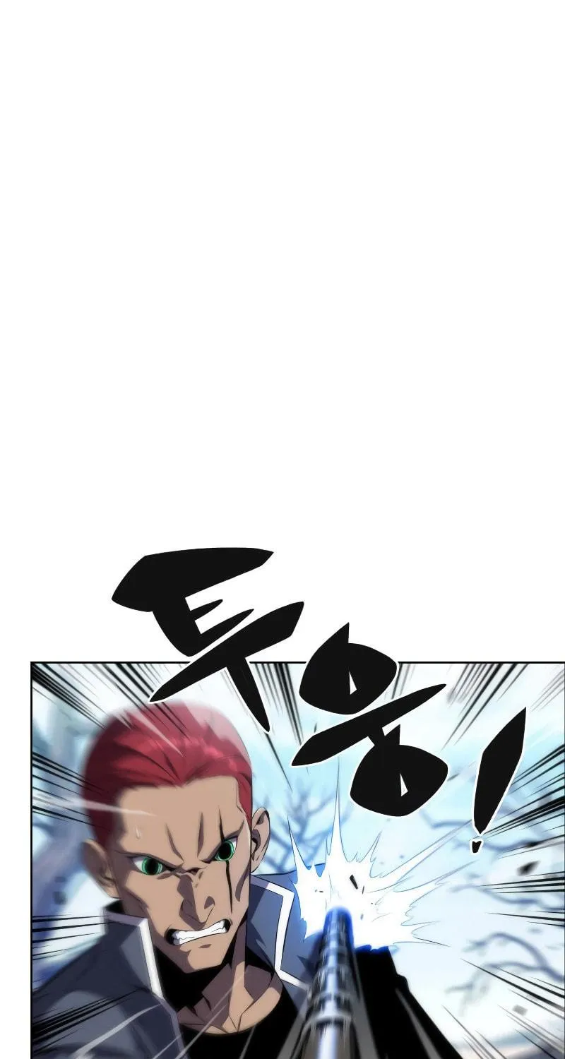 Read The Challenger chapter 14 image 84 on Lezhin
