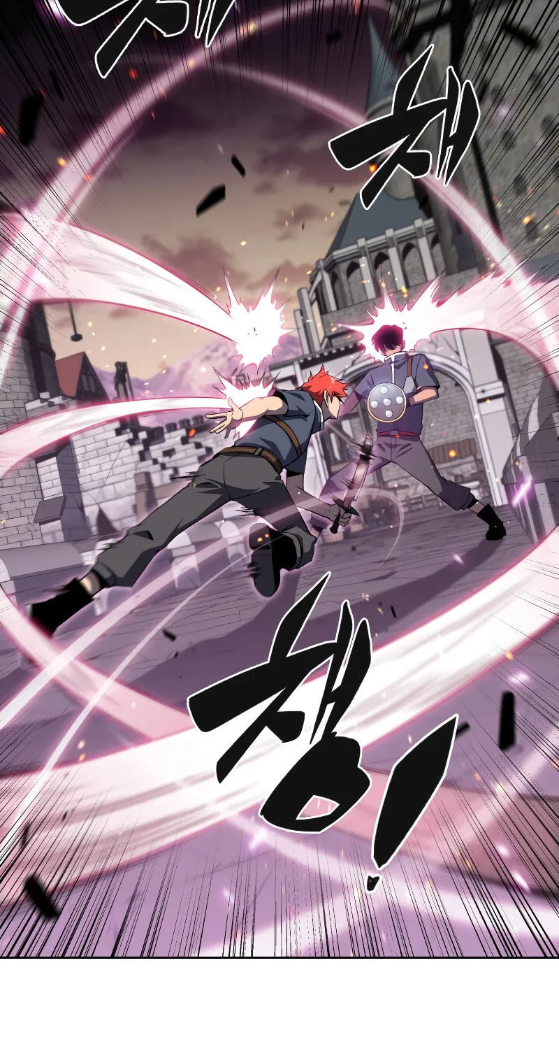 Read The Challenger chapter 15 image 113 on Lezhin