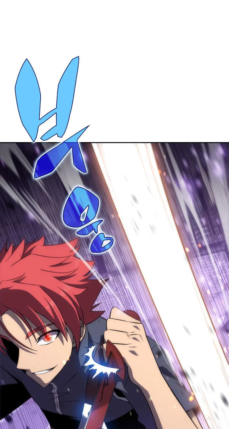Read The Challenger chapter 15 image 124 on Lezhin