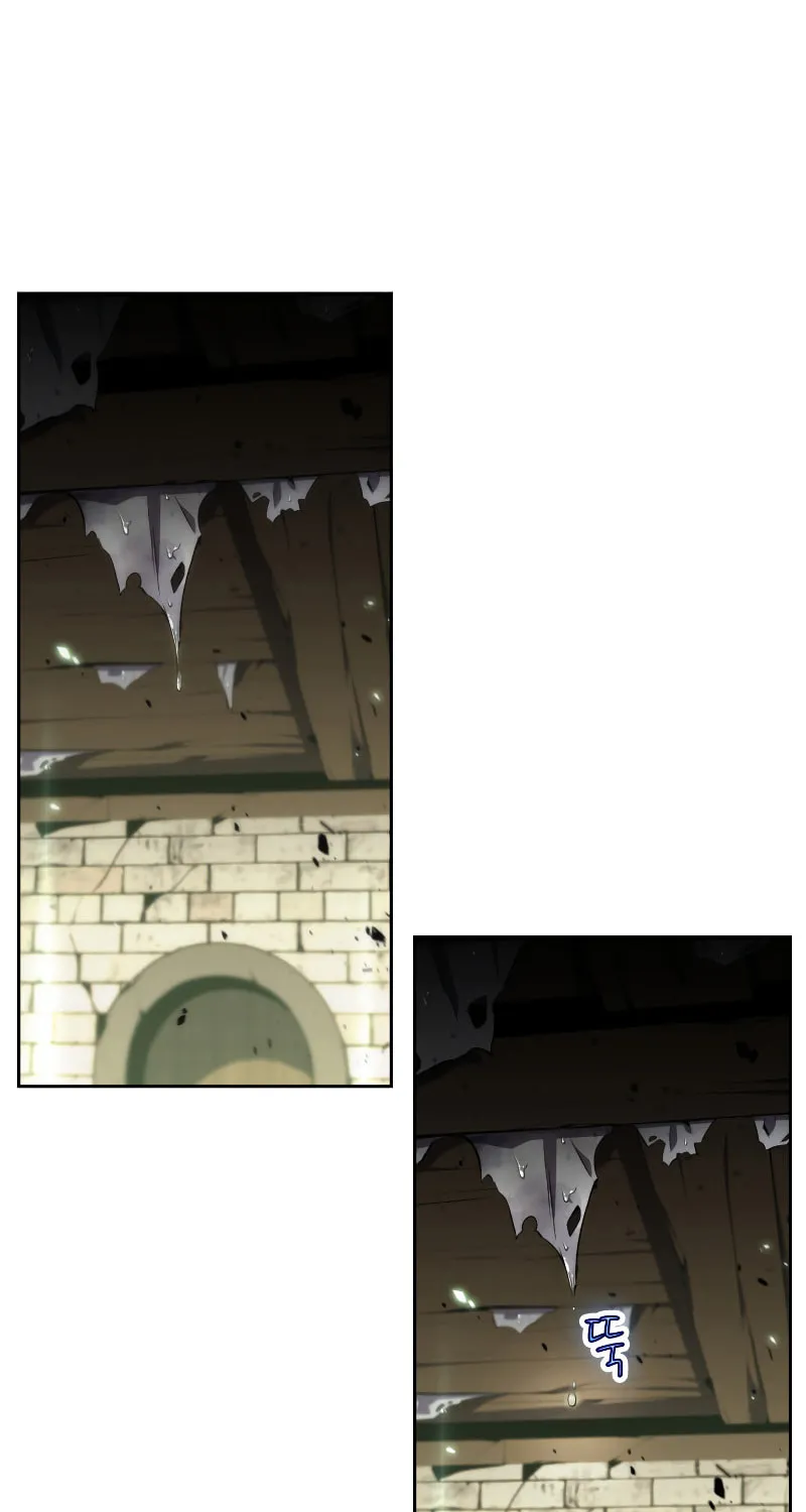 Read The Challenger chapter 15 image 26 on Lezhin