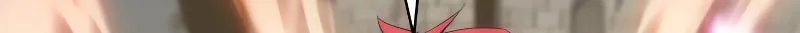 Read The Challenger chapter 15 image 60 on Lezhin