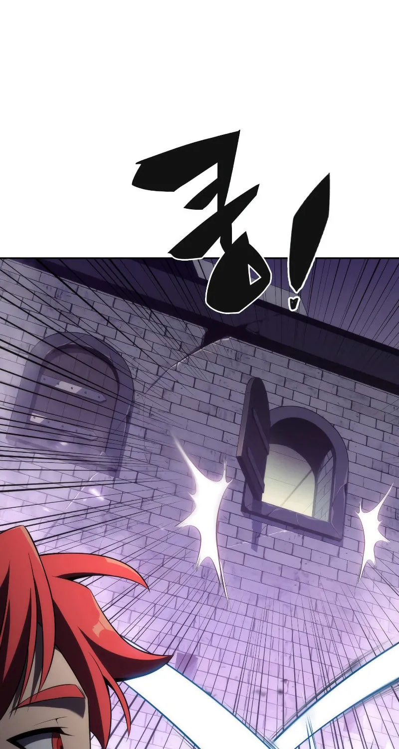 Read The Challenger chapter 15 image 70 on Lezhin