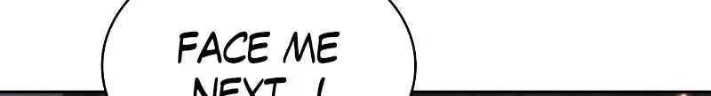Read The Challenger chapter 15 image 93 on Lezhin