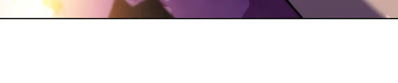 Read The Challenger chapter 16 image 123 on Lezhin
