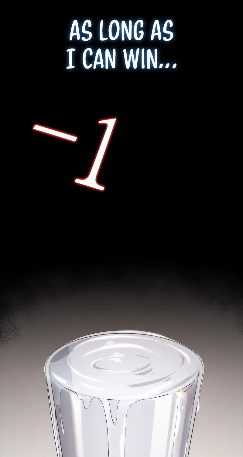 Read The Challenger chapter 16 image 136 on Lezhin