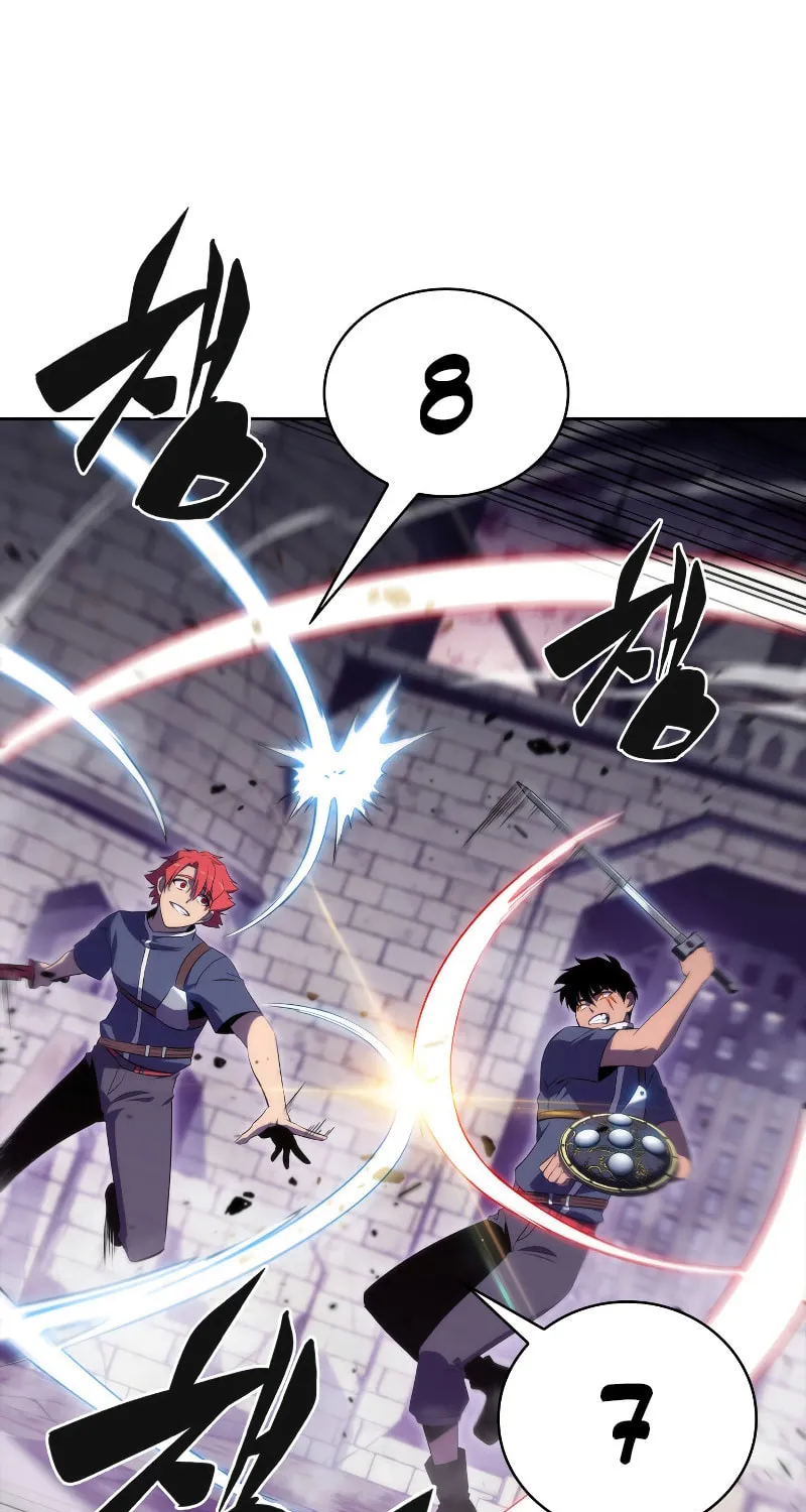Read The Challenger chapter 16 image 18 on Lezhin