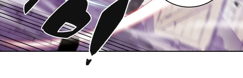 Read The Challenger chapter 16 image 19 on Lezhin