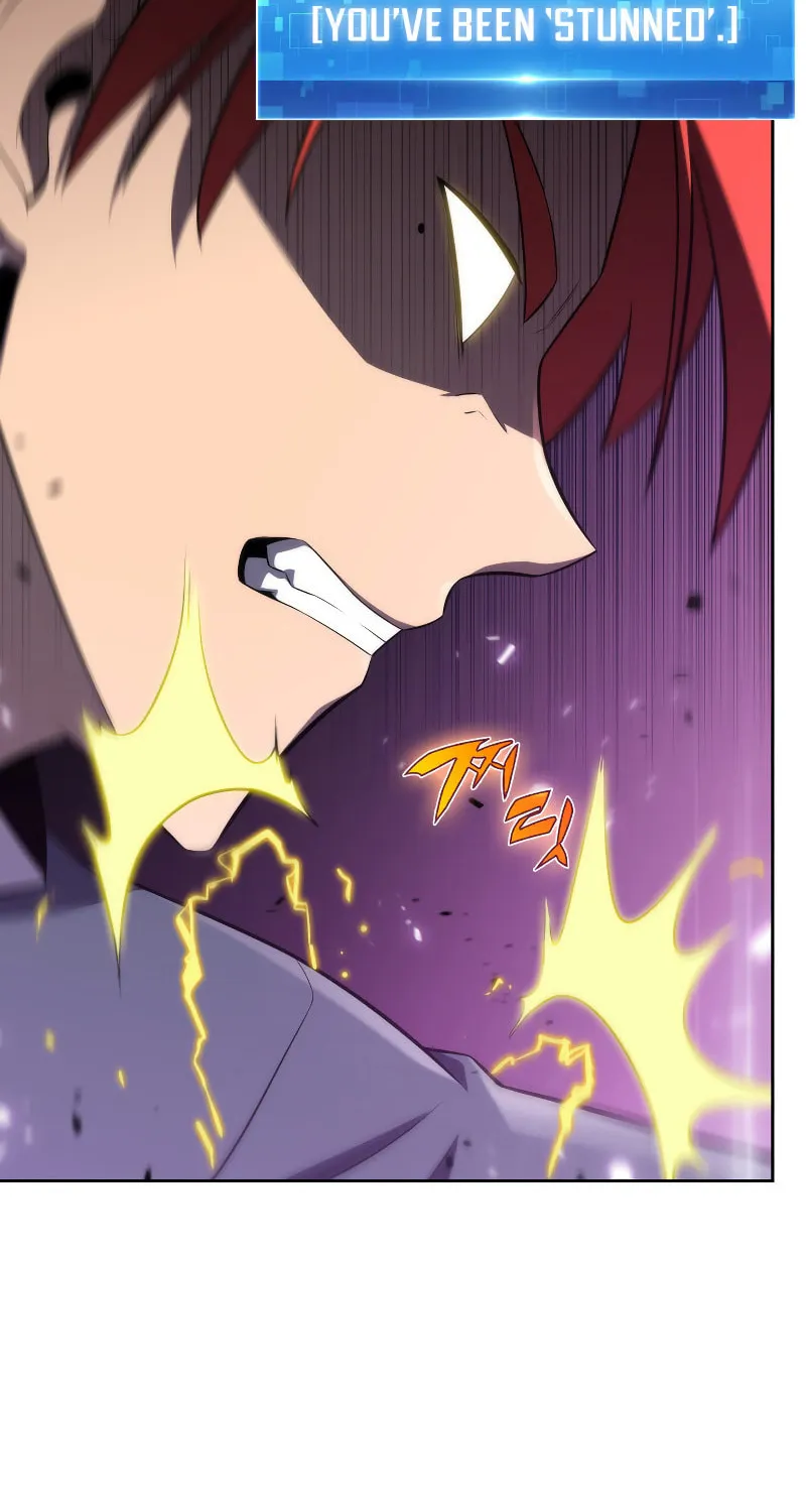 Read The Challenger chapter 16 image 30 on Lezhin