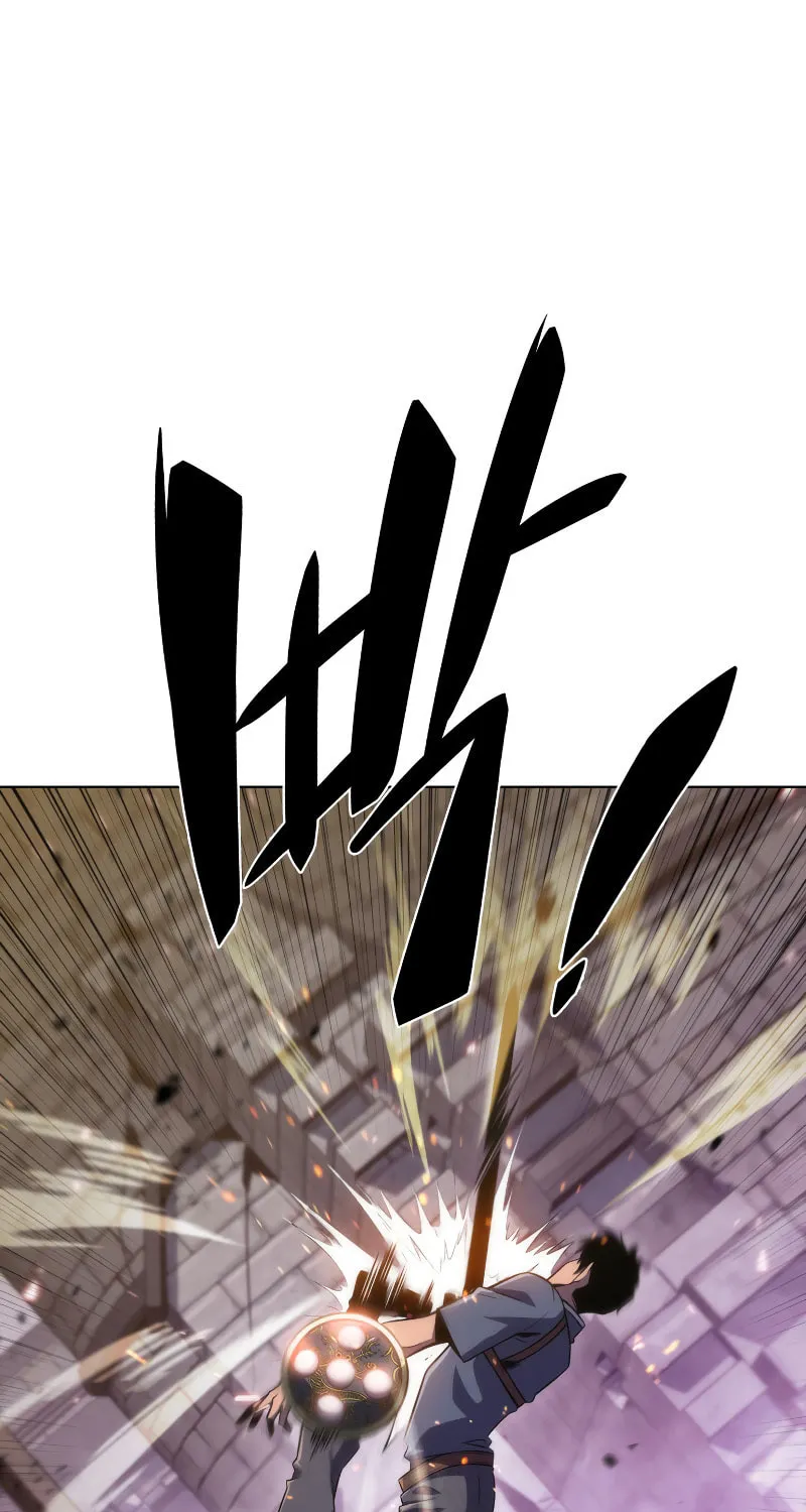 Read The Challenger chapter 16 image 4 on Lezhin