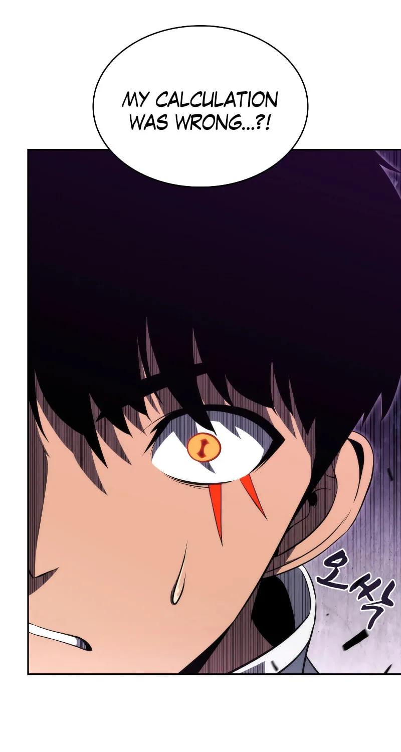 Read The Challenger chapter 16 image 40 on Lezhin