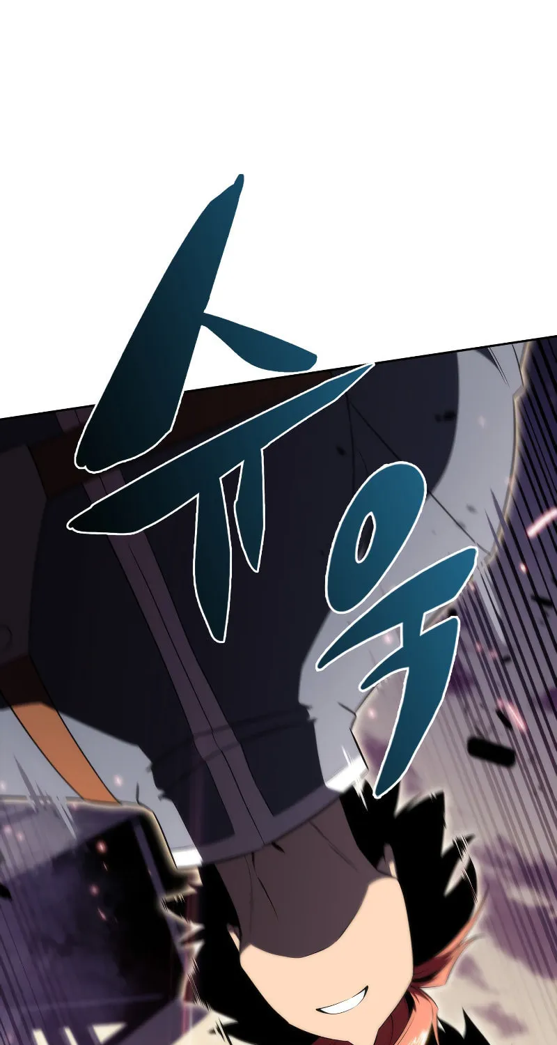 Read The Challenger chapter 16 image 44 on Lezhin