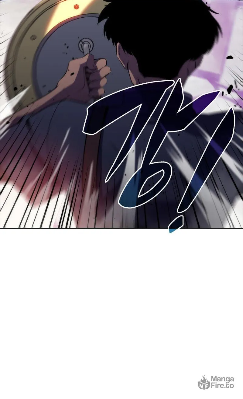 Read The Challenger chapter 16 image 47 on Lezhin