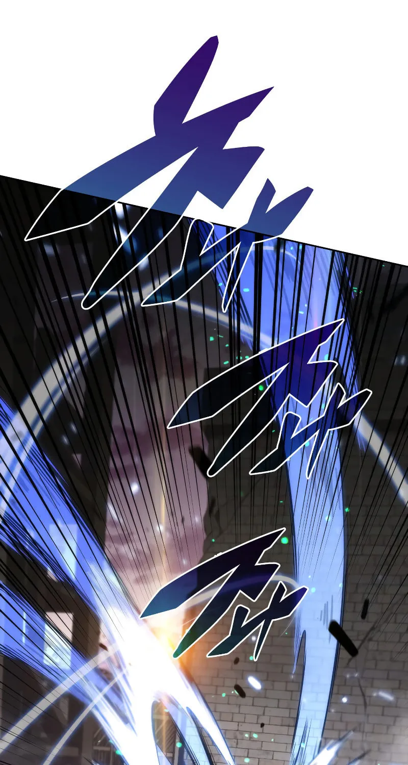 Read The Challenger chapter 16 image 52 on Lezhin