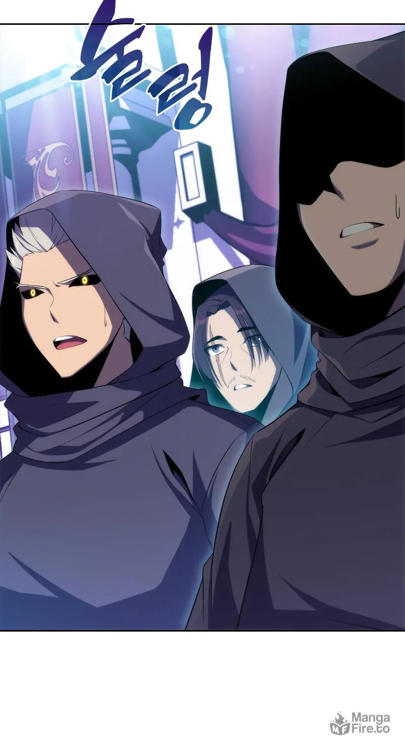 Read The Challenger chapter 16 image 55 on Lezhin