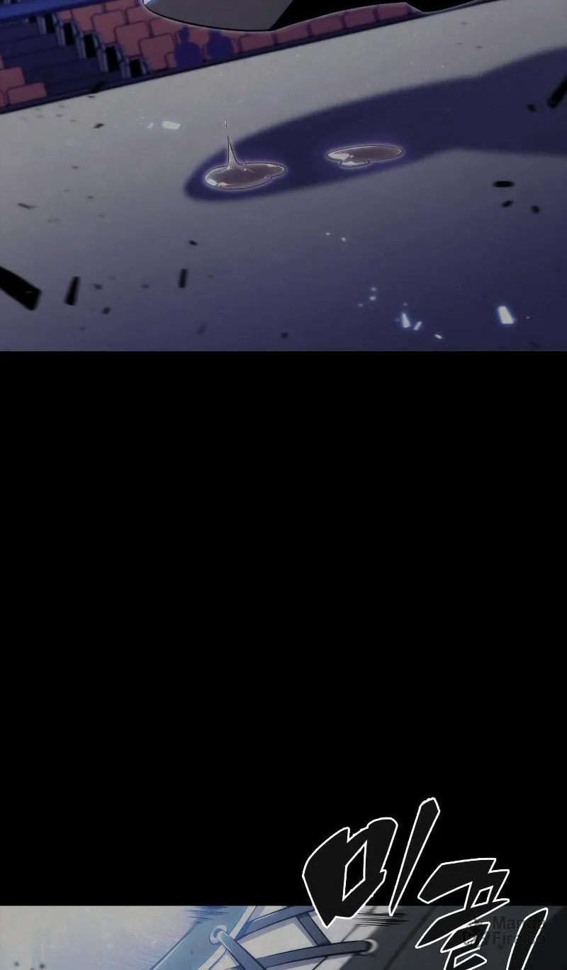 Read The Challenger chapter 16 image 71 on Lezhin