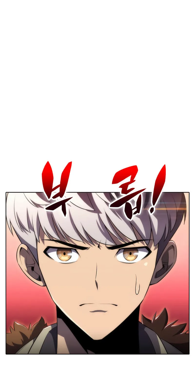 Read The Challenger chapter 18 image 104 on Lezhin