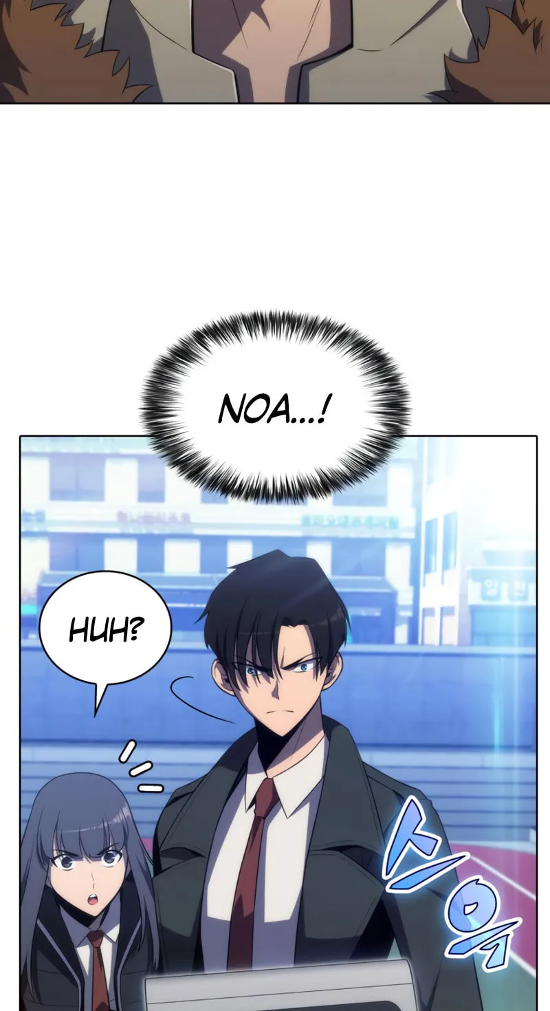 Read The Challenger chapter 18 image 17 on Lezhin