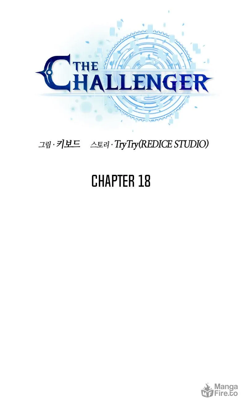 Read The Challenger chapter 18 image 25 on Lezhin