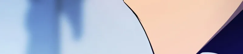 Read The Challenger chapter 18 image 41 on Lezhin
