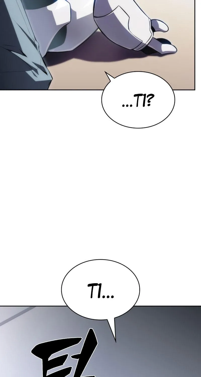 Read The Challenger chapter 18 image 52 on Lezhin