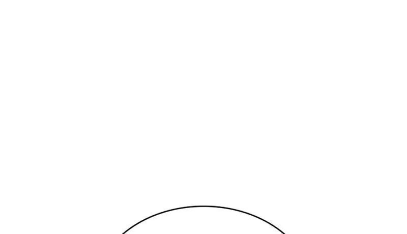 Read The Challenger chapter 19 image 110 on Lezhin