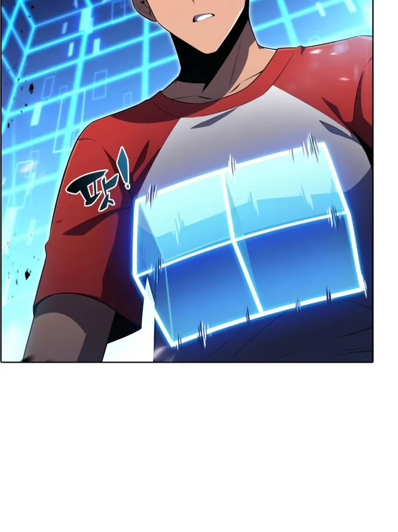 Read The Challenger chapter 19 image 81 on Lezhin