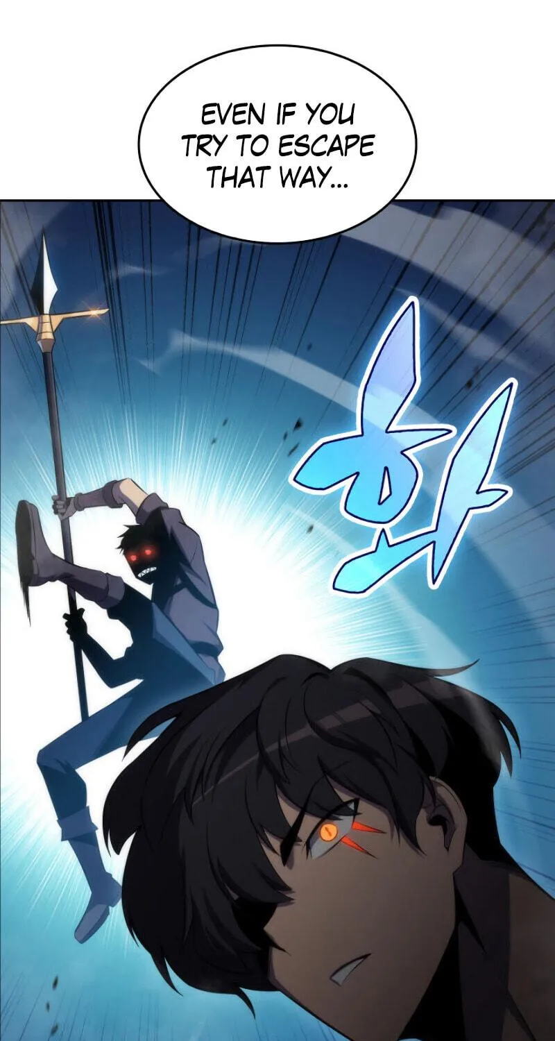 Read The Challenger chapter 2 image 116 on Lezhin