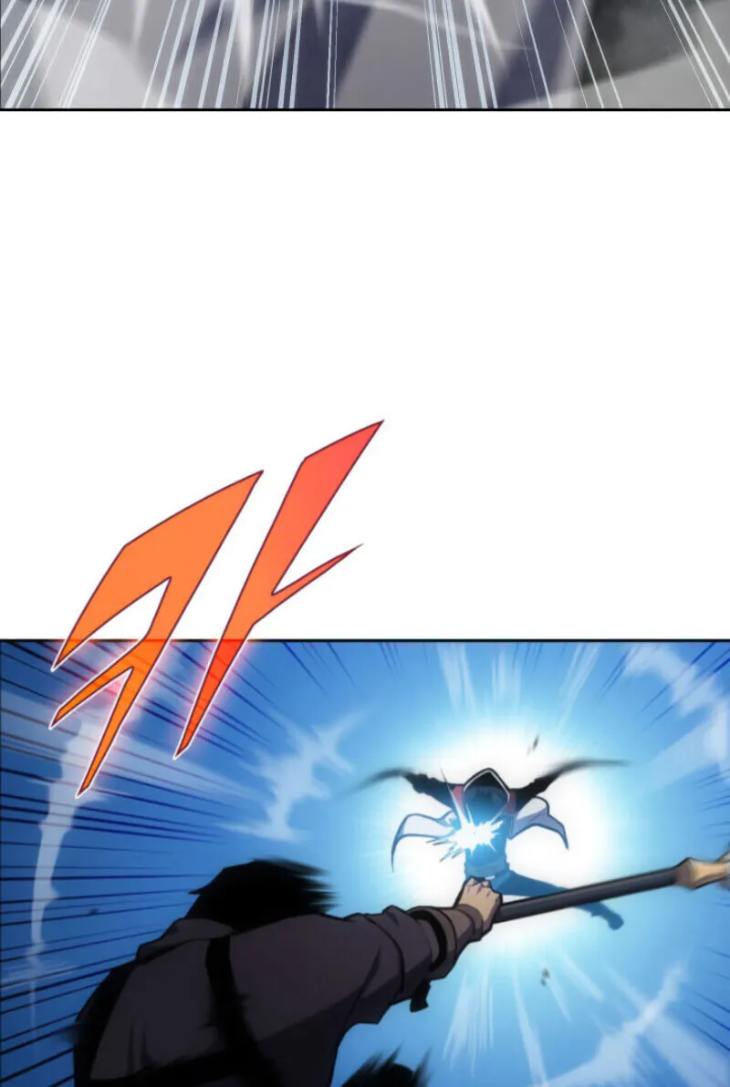 Read The Challenger chapter 2 image 119 on Lezhin