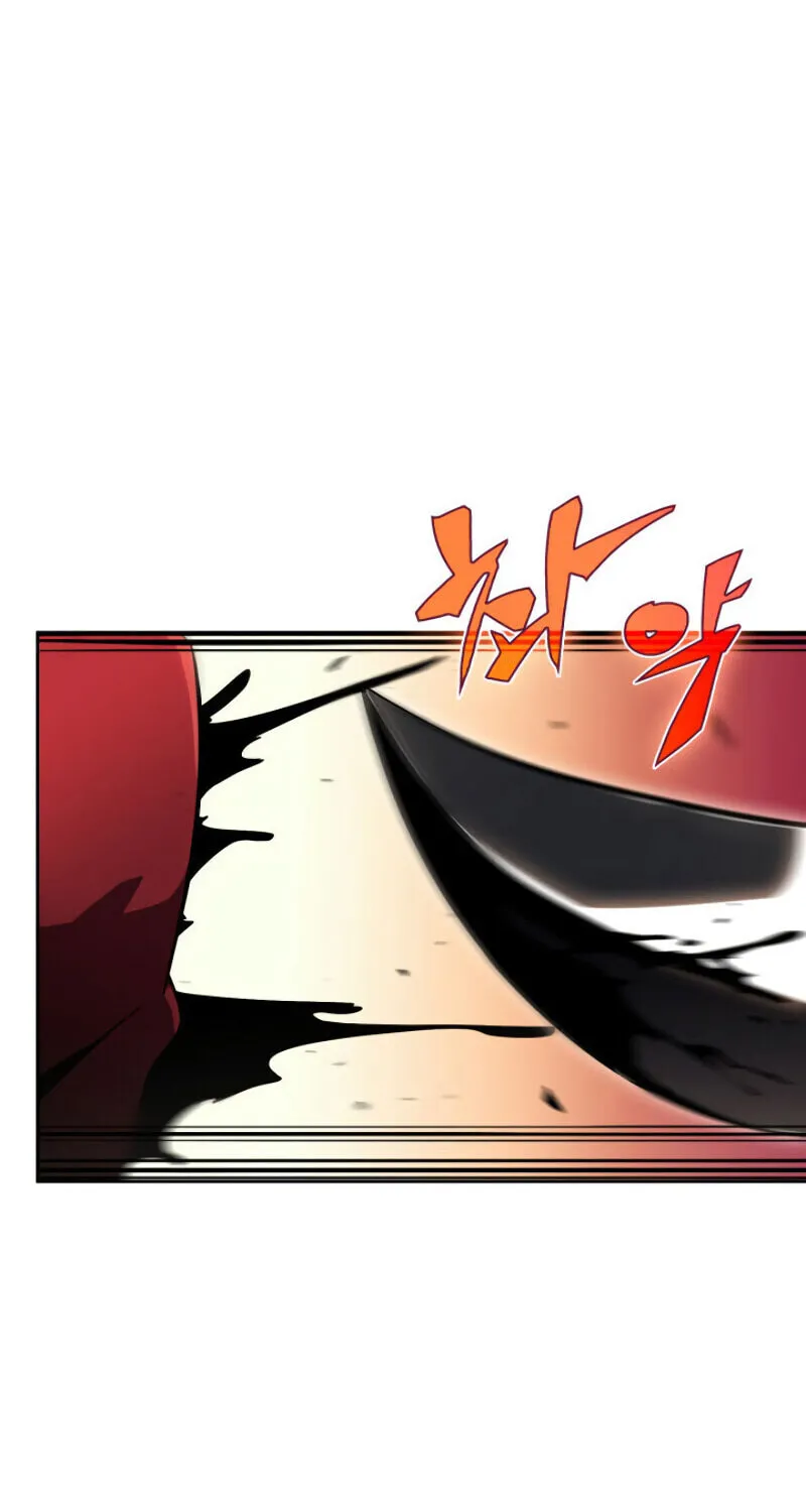 Read The Challenger chapter 2 image 124 on Lezhin