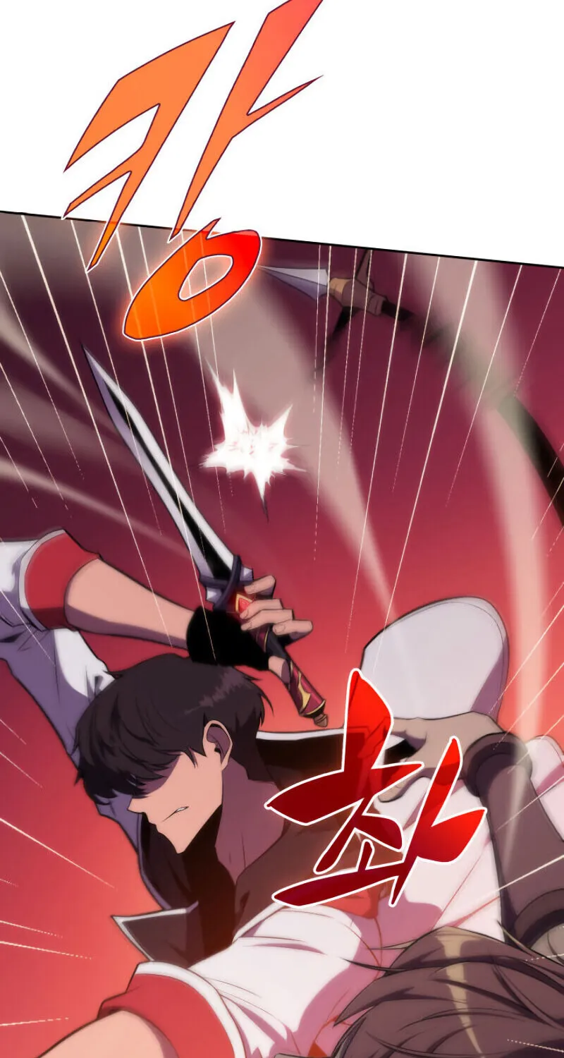 Read The Challenger chapter 2 image 136 on Lezhin