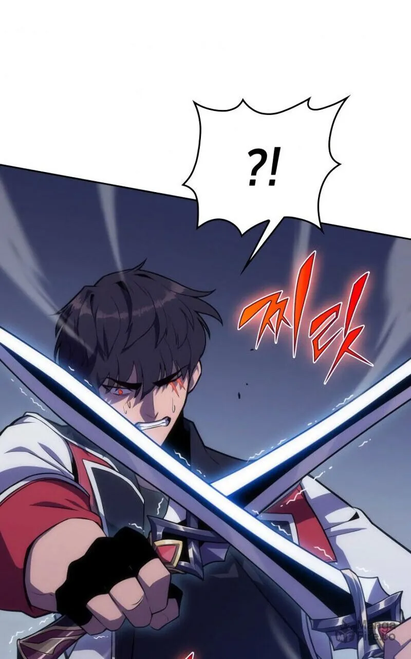 Read The Challenger chapter 2 image 153 on Lezhin