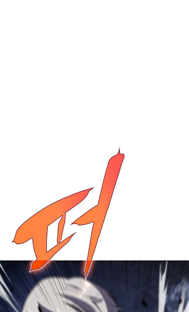 Read The Challenger chapter 2 image 21 on Lezhin