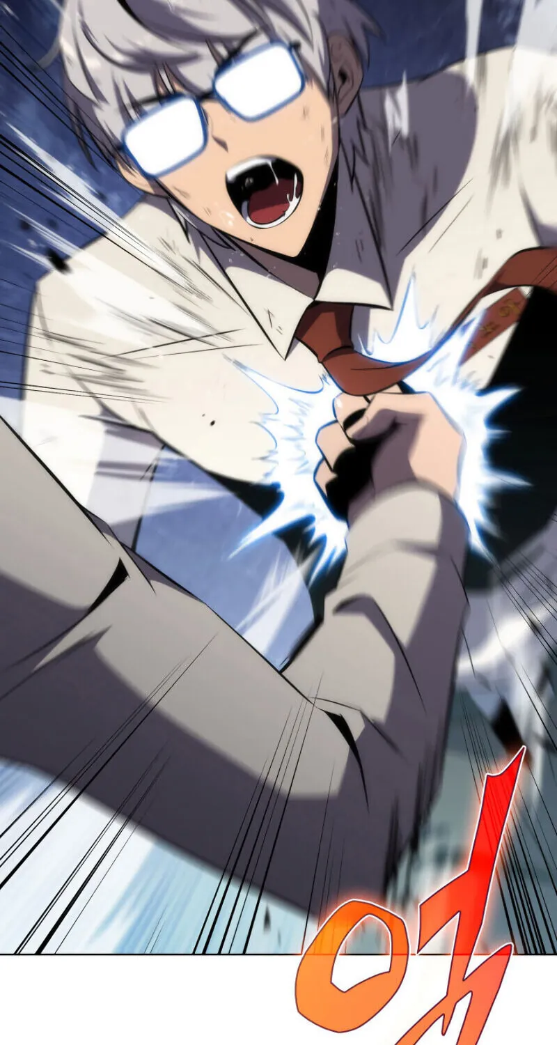 Read The Challenger chapter 2 image 22 on Lezhin